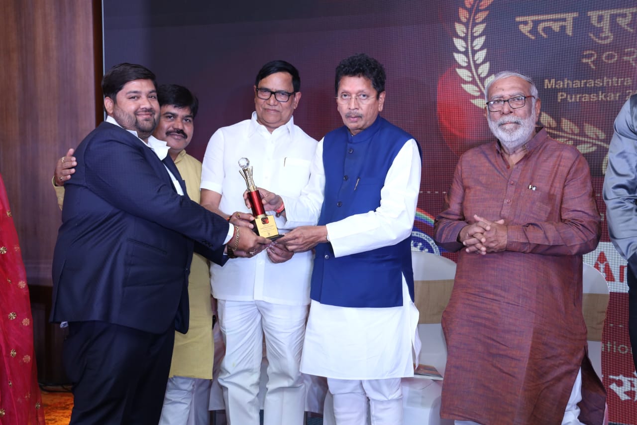 HITECH AIR PRODUCT Plant Recognition